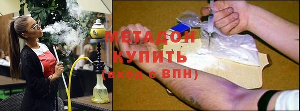PSILOCYBIN Белоозёрский