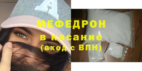 героин Белокуриха