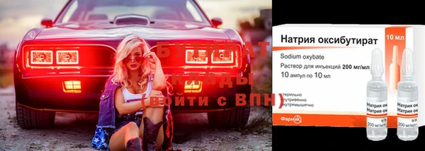 гашиш Беломорск
