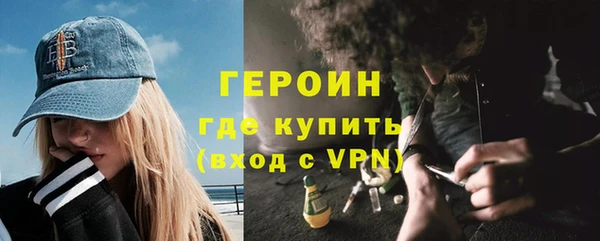 гашиш Беломорск