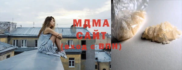 героин Белокуриха