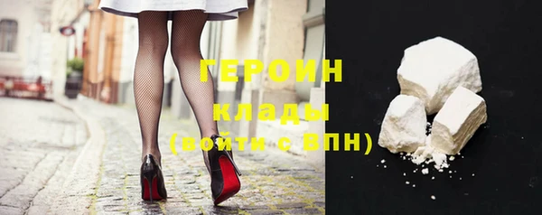гашиш Беломорск