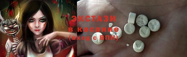 героин Белокуриха