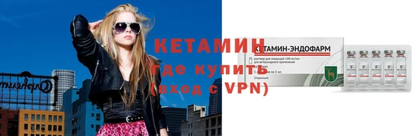 героин Белокуриха