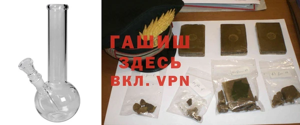 PSILOCYBIN Белоозёрский