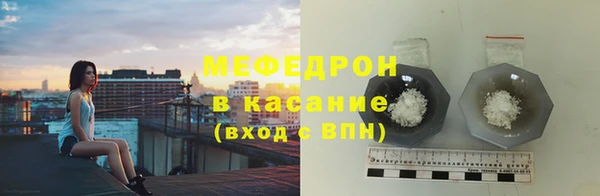 PSILOCYBIN Белоозёрский