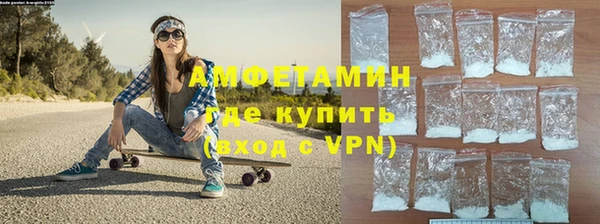 гашиш Беломорск