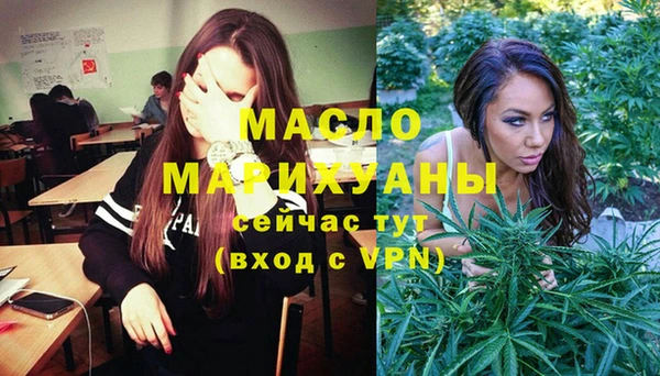 PSILOCYBIN Белоозёрский