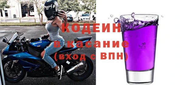 гашиш Беломорск