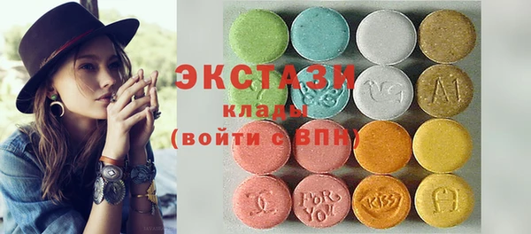 героин Белокуриха