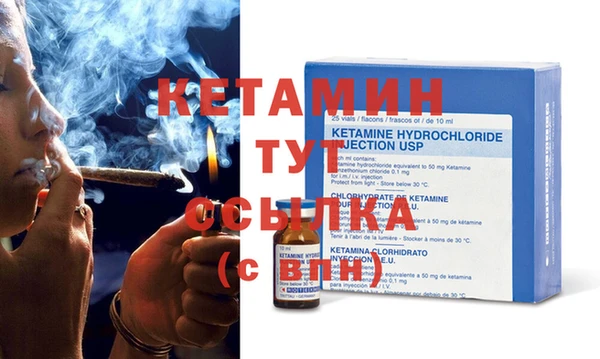 PSILOCYBIN Белоозёрский