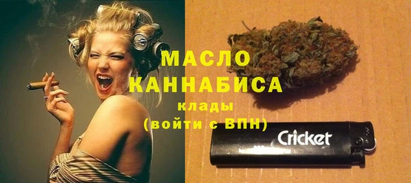 гашиш Беломорск