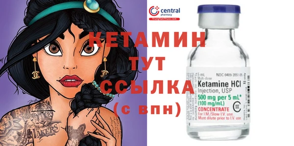 PSILOCYBIN Белоозёрский