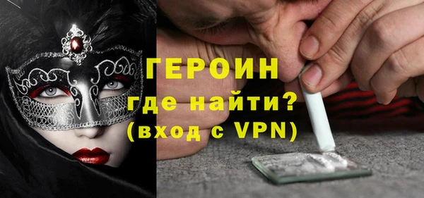 PSILOCYBIN Белоозёрский