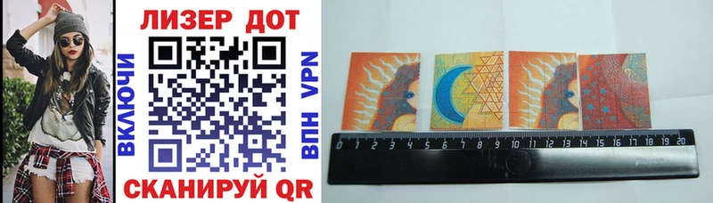 shop клад  Бутурлиновка  Марки NBOMe 1,5мг  МЕГА как войти 
