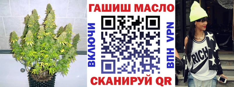 Дистиллят ТГК концентрат Бутурлиновка
